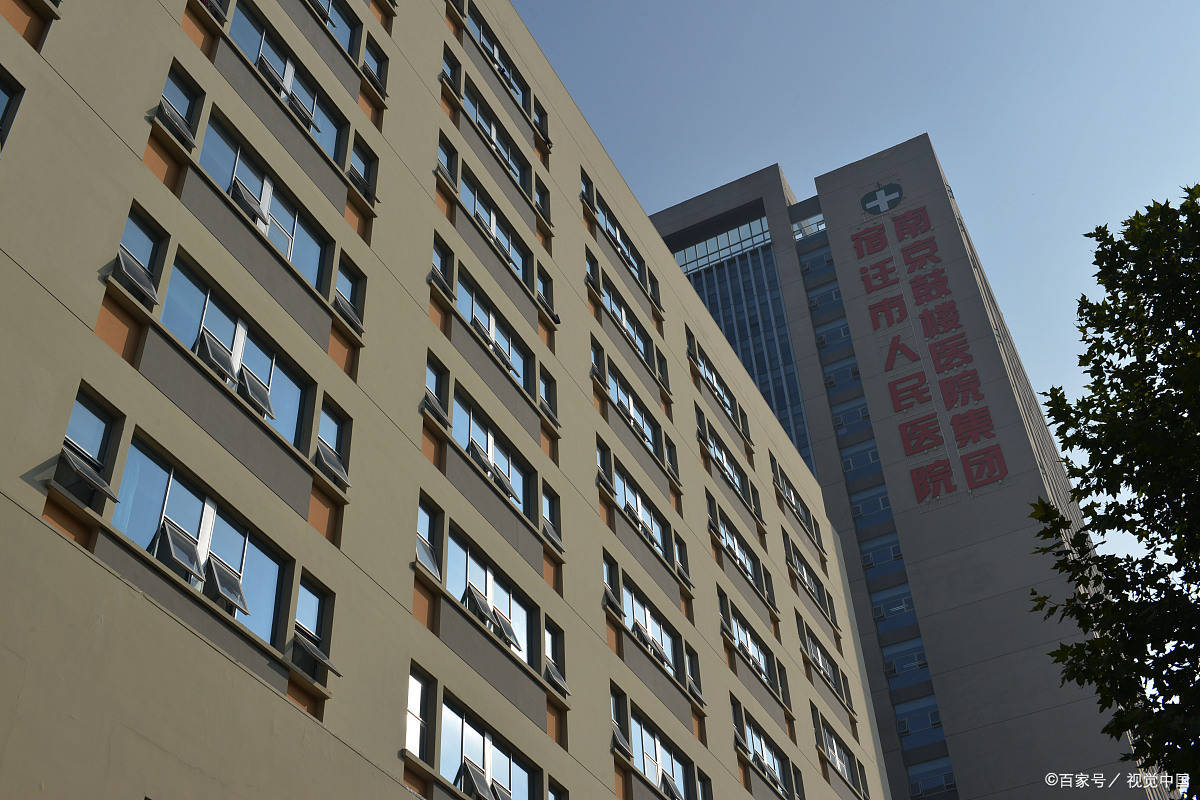 包含北京腫瘤醫(yī)院、順義區(qū)代掛號，口碑高效率快的詞條