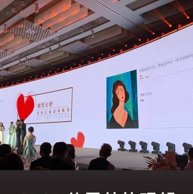 王菲与李亚鹏带女儿"果真有一套"_李嫣_父母_高价