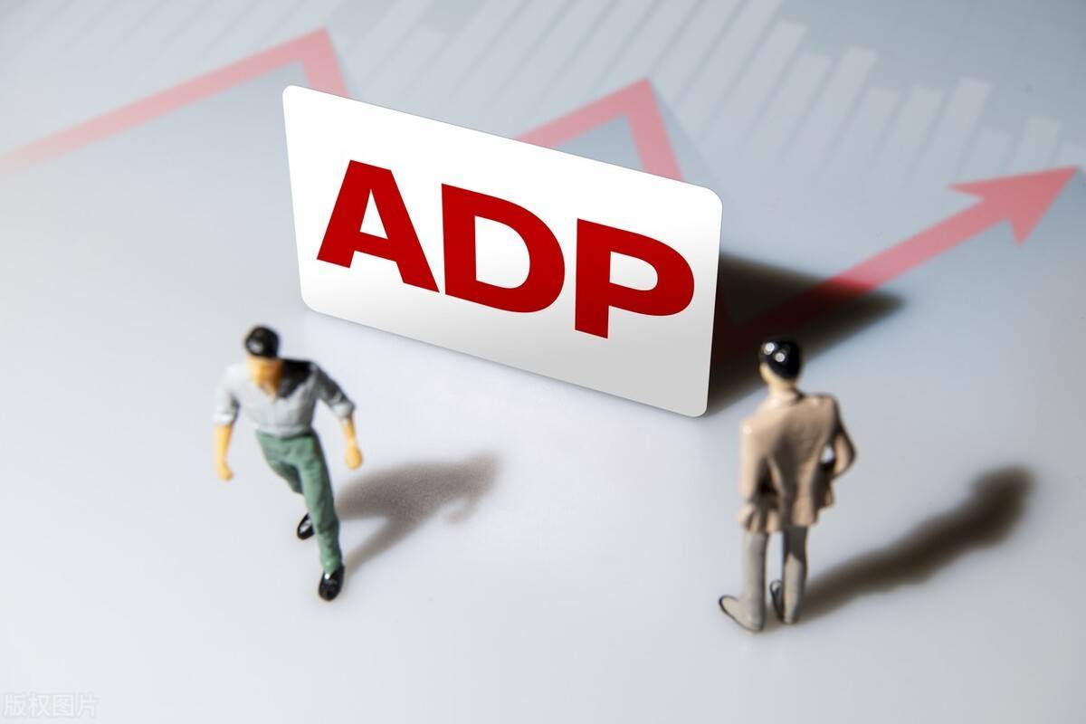 “小非农”前瞻：6月ADP 75%概率高于20万人，加息预期或再度升温_搜狐网