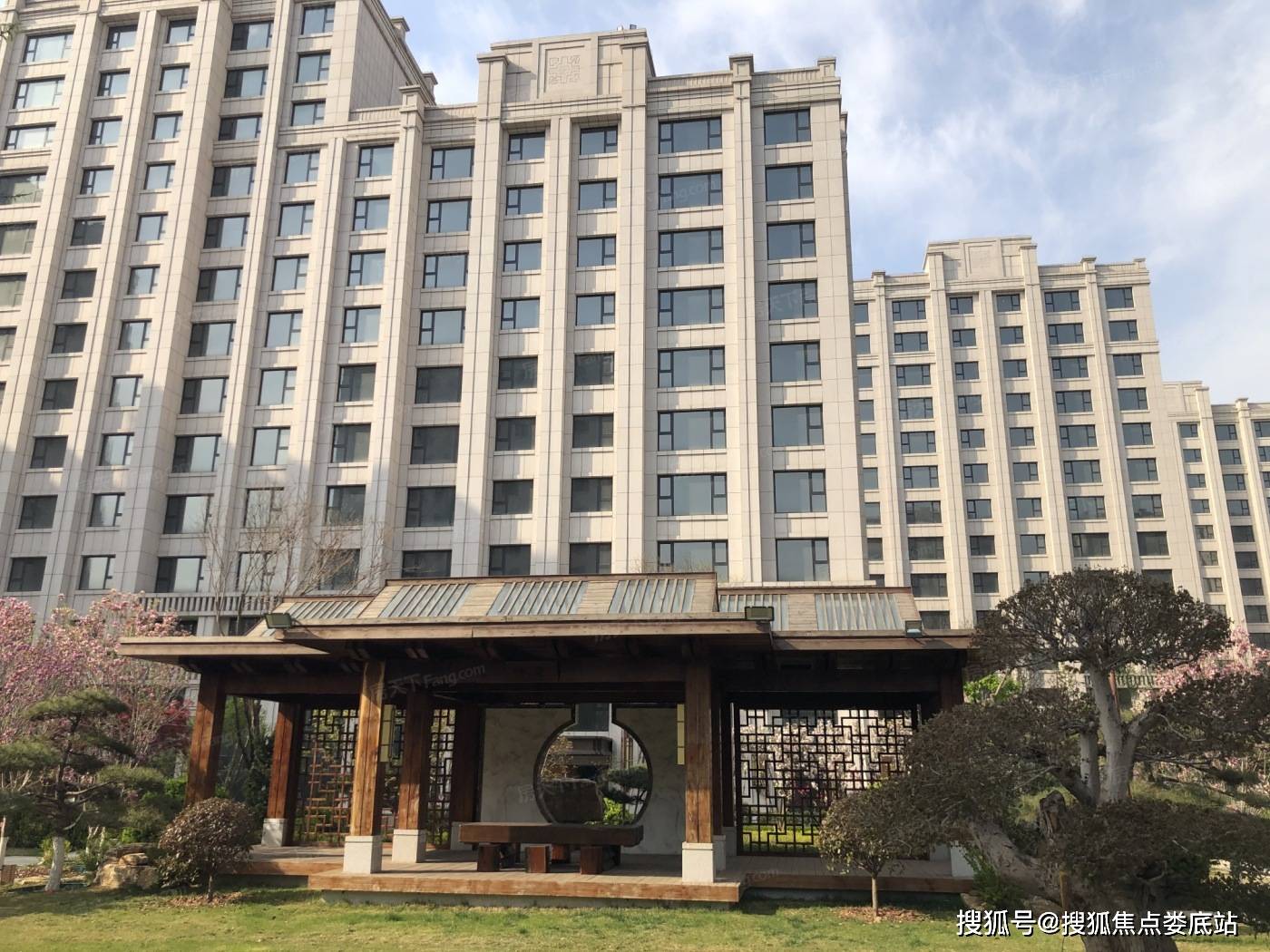 北京_大苑海淀府(售楼处)丨大苑海淀府(售楼处电话)位置 〢欢迎来电