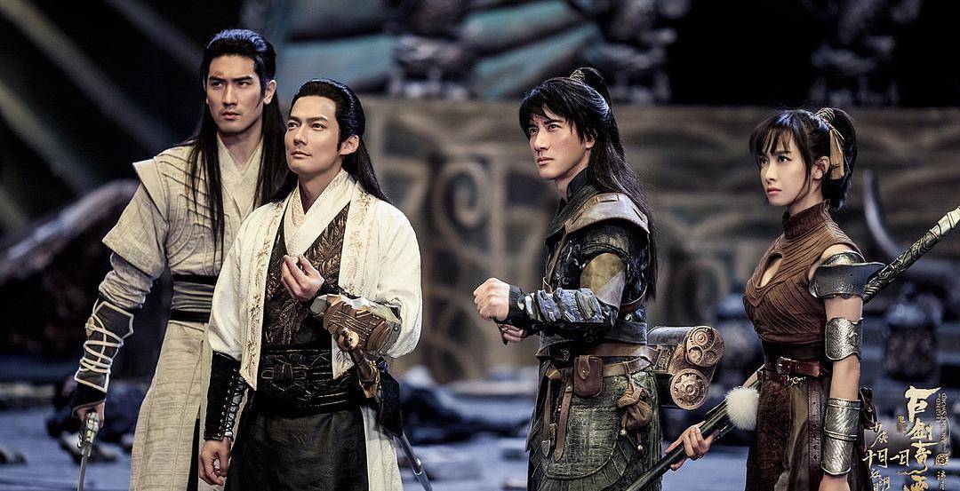 王力宏演了一部游戏改编成的电影《古剑奇谭之流月昭明》值得看吗