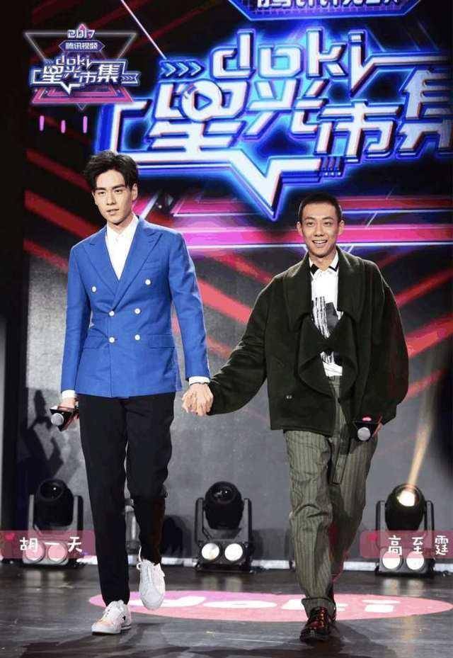 张一山胡一天等一大波老公来袭,扒一扒doki星光市集的老公团阵容_江辰