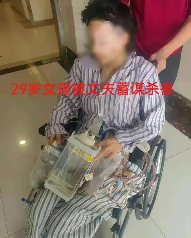 29岁女子被家暴16次致残:肠子被打断,终身挂粪袋,女子恳请丈夫死刑