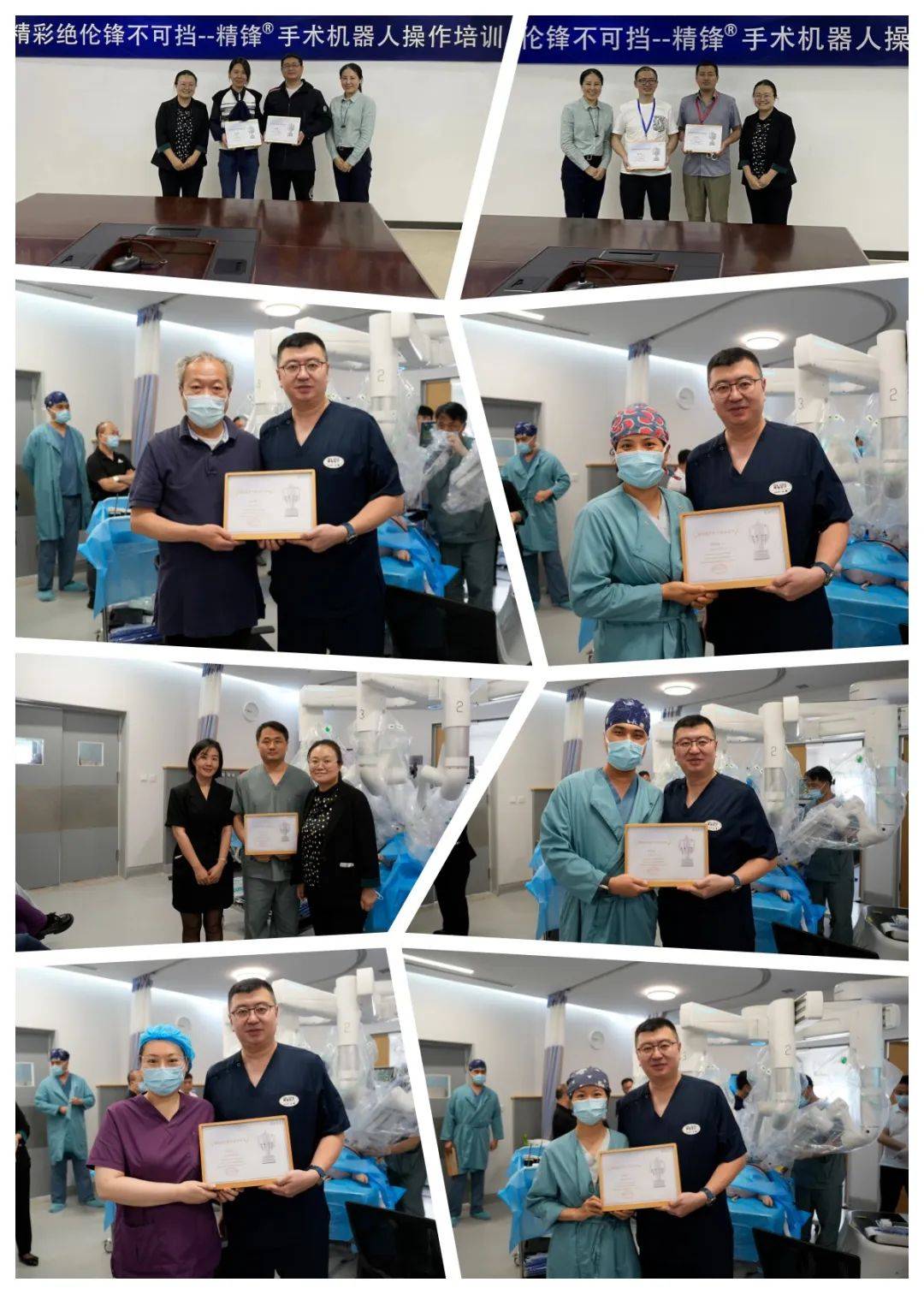 教研副院长)和助手(谢江平医生)模拟术式练习泌尿肿瘤中心术者(王亚林