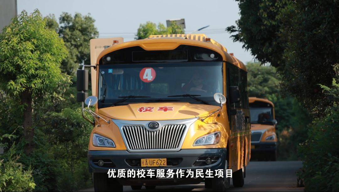 实探武汉禹威多元化转型之路,宇通校车占比高达95%_服务公司_试运营