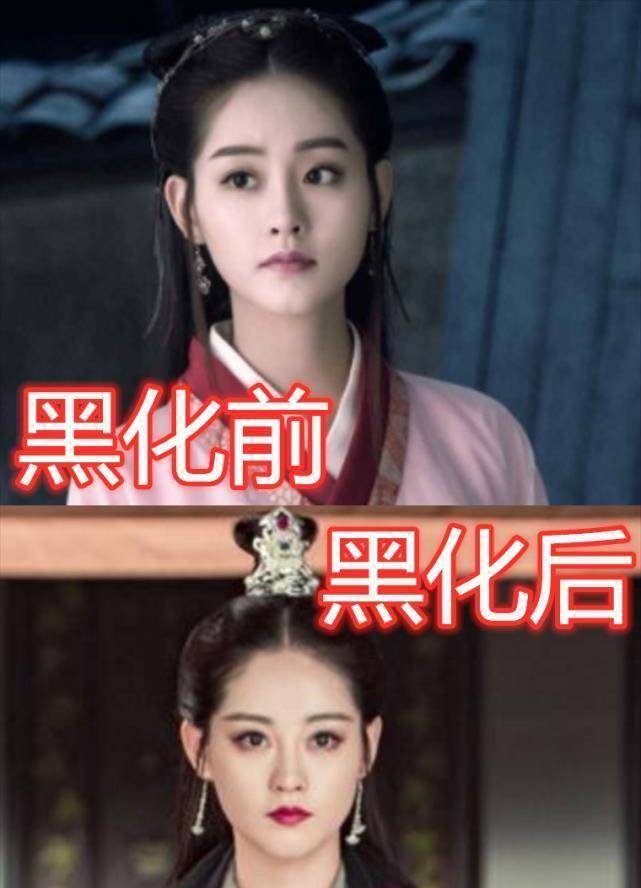 有种"整容"叫剧中女主黑化,龙葵扶摇没啥,看到江玉燕:直哆嗦_时候