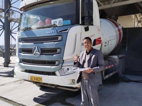 急招混凝土搅拌车驾驶员15名(急招混凝土搅拌车司机)_工作_合作_招聘
