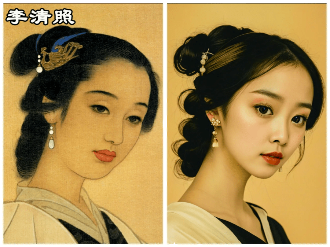 ▼千古第一才女 李清照▼诗佛 王维▼诗星 孟浩然▼诗王 白居易▼苏仙