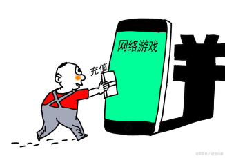 网游公司停止营运，购买的游戏币咋办？-游戏停运还会开吗