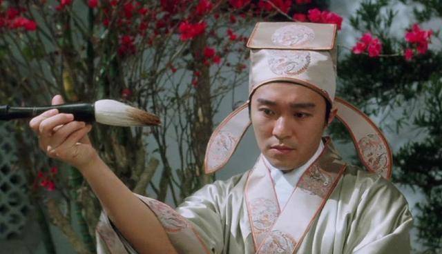 再观喜剧经典《唐伯虎点秋香》_观众_电影_周星驰