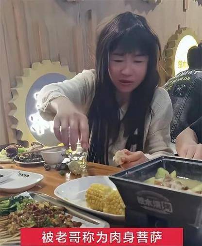 昔日龙华站街女,却是"三和大神"心中女神,年过半百竟为爱怀孕_生活