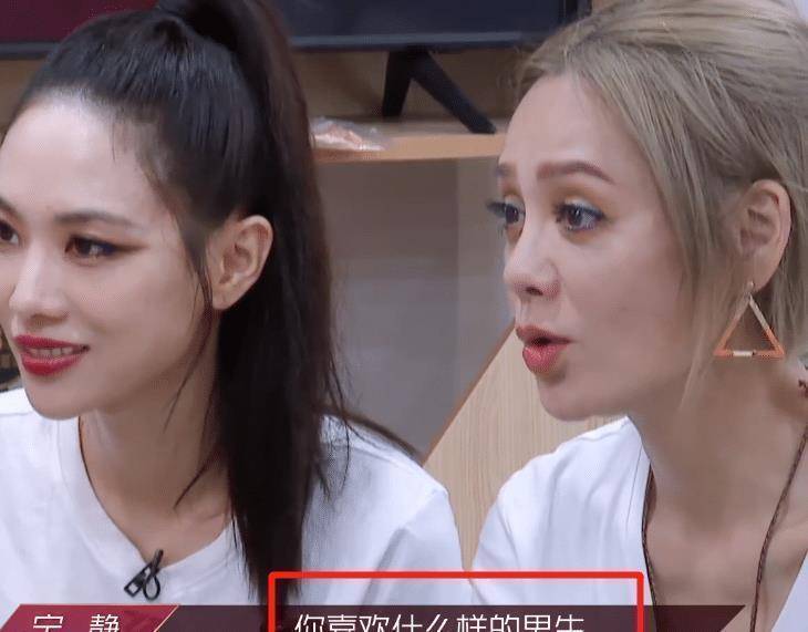 但是提到李斯丹妮的时候,也自称自己变得温柔许多,然而沈梦辰却