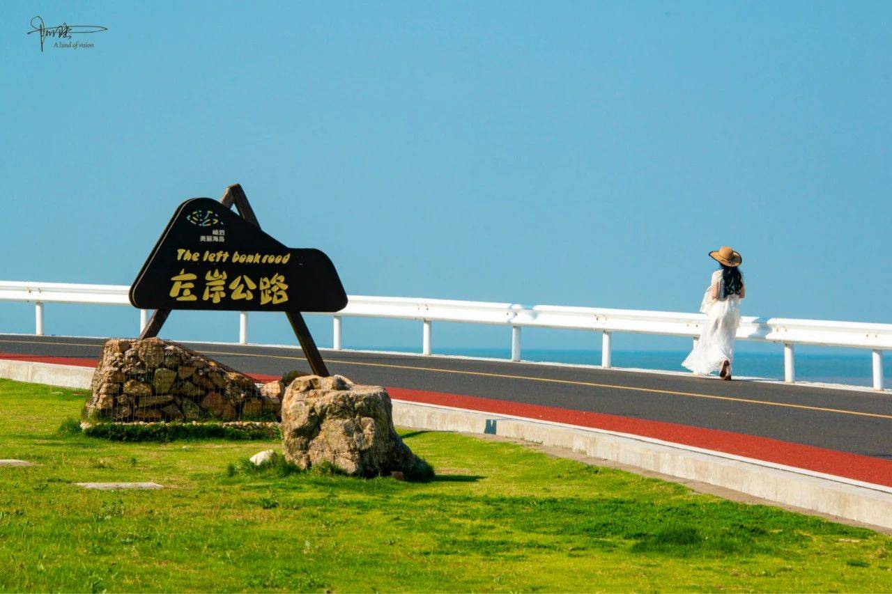 左手青山环抱,右手碧波荡漾,在嵊泗列岛遇见"浙江最美公路"_沙滩_因为
