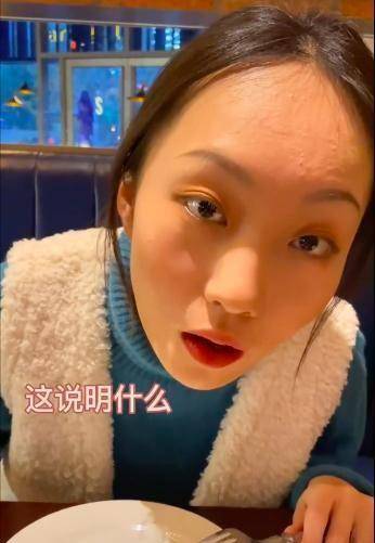 张小花意外出镜,身材稍微丰腴眼睛灵动,网友:宝藏女孩_姊妹_摄像_女生