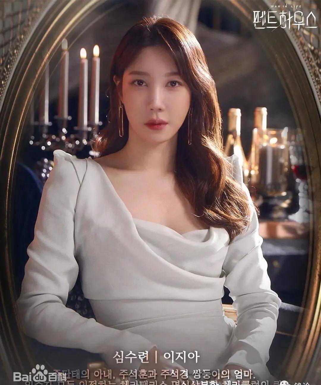 遭观众联名封杀,三观震碎的韩剧:《顶楼》第一季故事大纲_吴允熙_闵雪