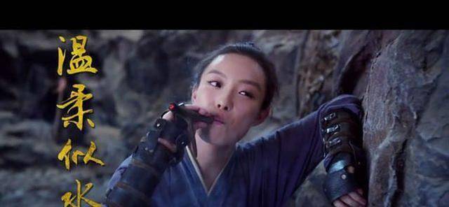 《奇门遁甲》:一个既有颜值又有演技的倪妮_雾隐_角色_感情