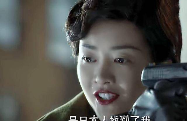 《伪装者》,汪满春的悲剧,你认为是什么原因?_汪曼春_明台_明镜