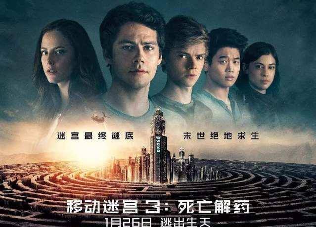 周末连上9部电影,有一部关注度竟是其它8部之和_类型_地区_制片