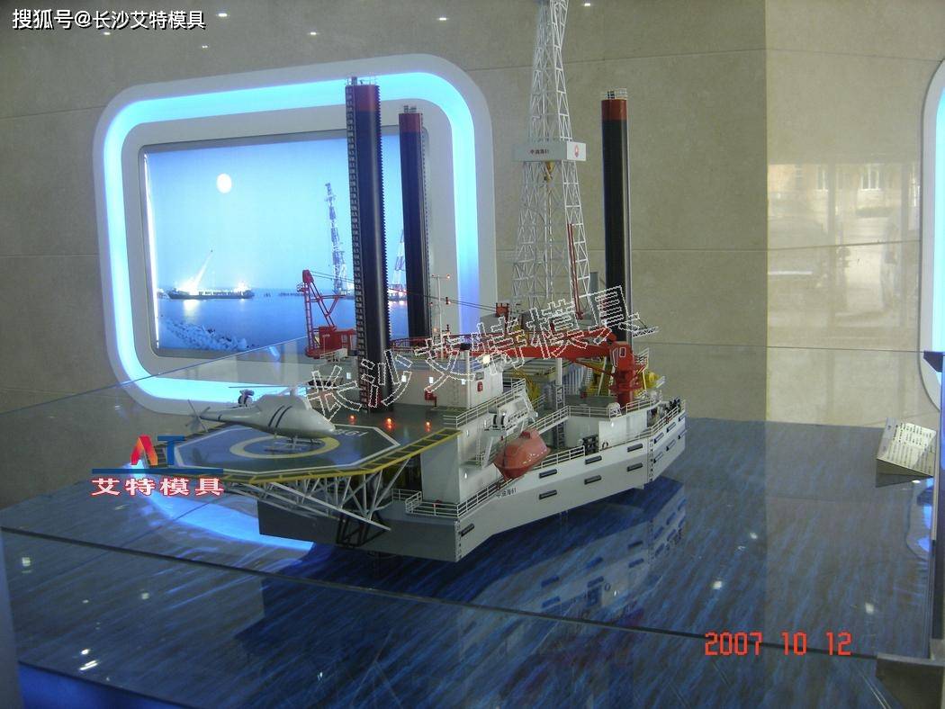 海上采油模型 海上钻井平台_客户_产品_电力