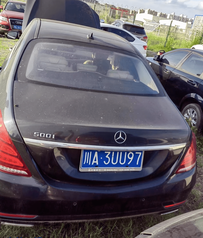 江西省宜春市一辆奔驰牌汽车将以38万起拍,车牌为川a3uu97_车辆_拍卖