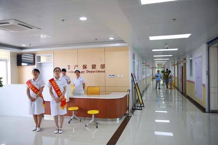 妇幼保健员怎么报考？证书需要什么报考条件？