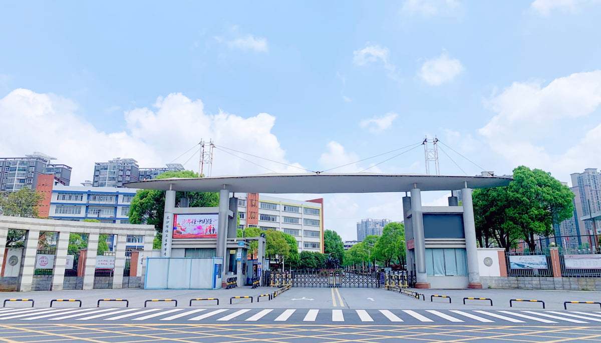 长沙博雅卫生中等专业学校 招生简介_办学_教学_就业率