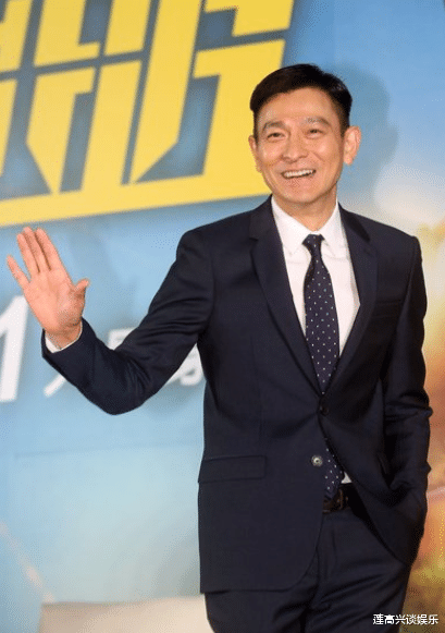 撒贝宁问刘德华:为啥周星驰叫星爷,你叫华仔?