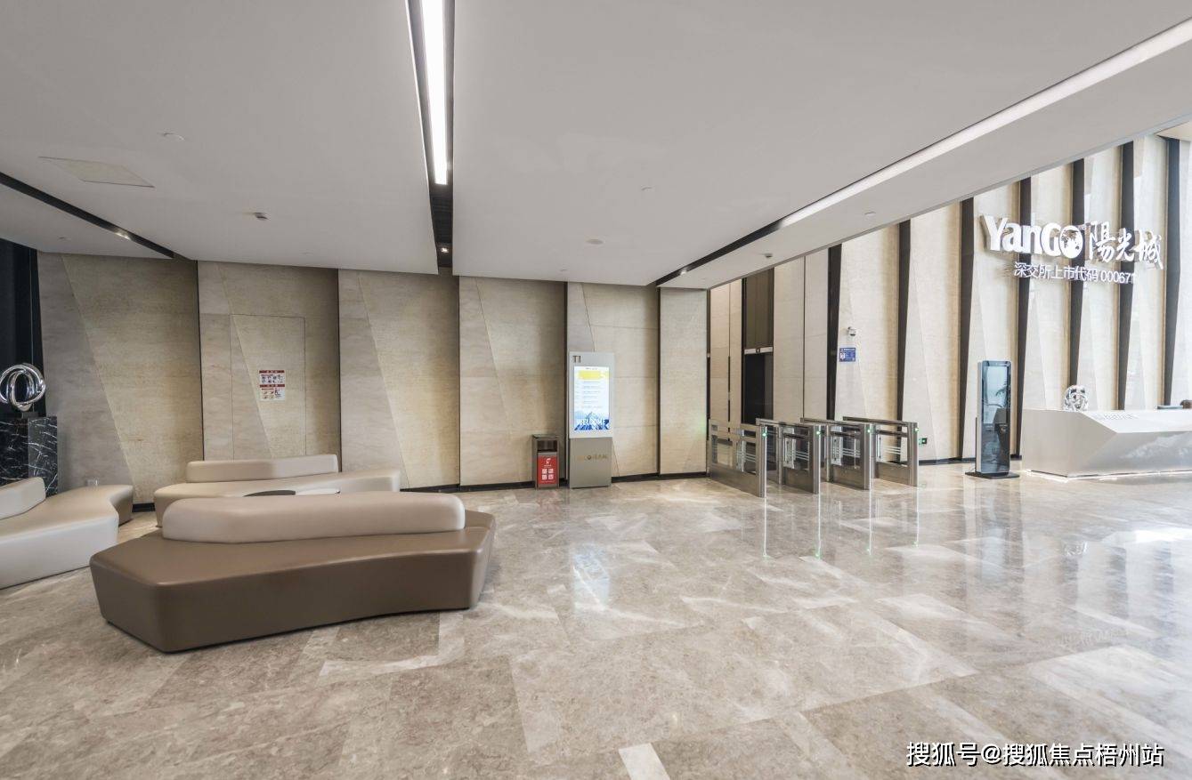 上海阳光城modo写字楼招租电话丨出租面积丨租赁价格|招商地址_信息