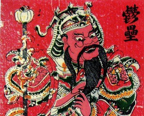 世上第一位"门神",并非关羽,也不是秦琼,而是发明此物的医生_郁垒_世