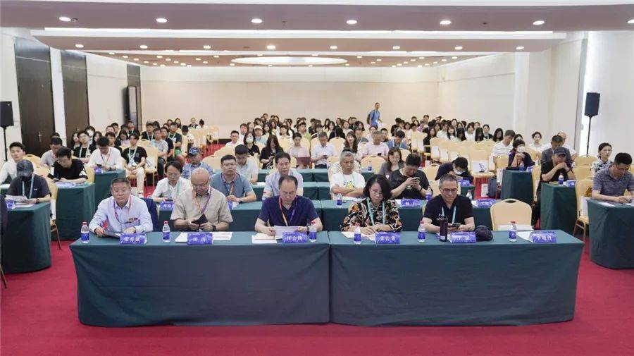 第二届中国（大连）数字文创产业发展高峰论坛隆重召开