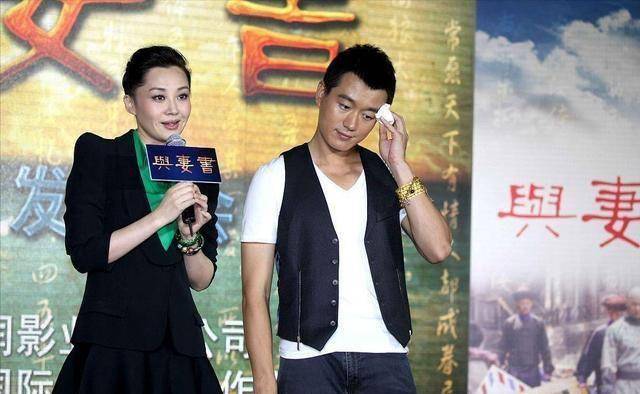 当佟大为遇上许晴,她的绿色连裤袜很好看,佟大为却目不斜视!