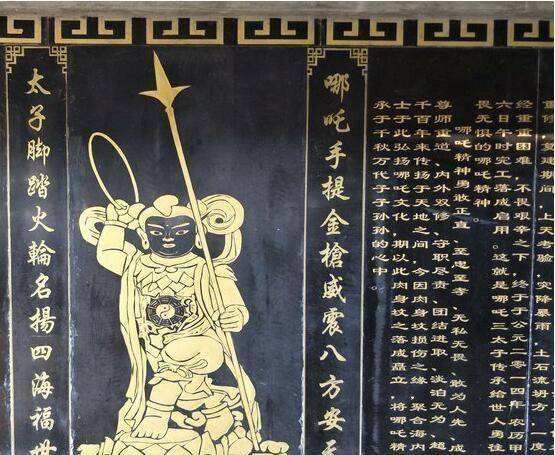 比《魔童降世》更魔幻的,是重修哪吒肉身坟和学习"哪吒精神"_江油