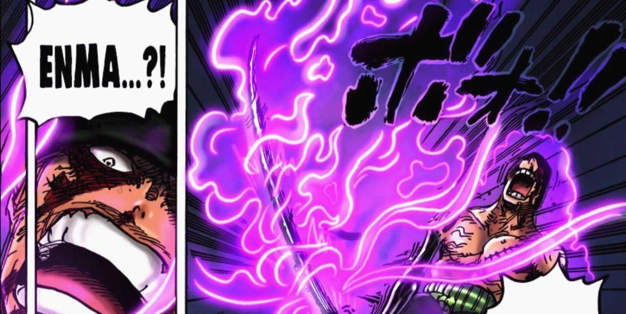 海贼王1033话:索隆觉醒高阶霸王色,上演霸王色缠绕,实力炸裂_攻击