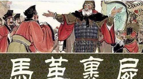 老当益壮,马革裹尸,东汉名将马援为何没有位列云台二十八将