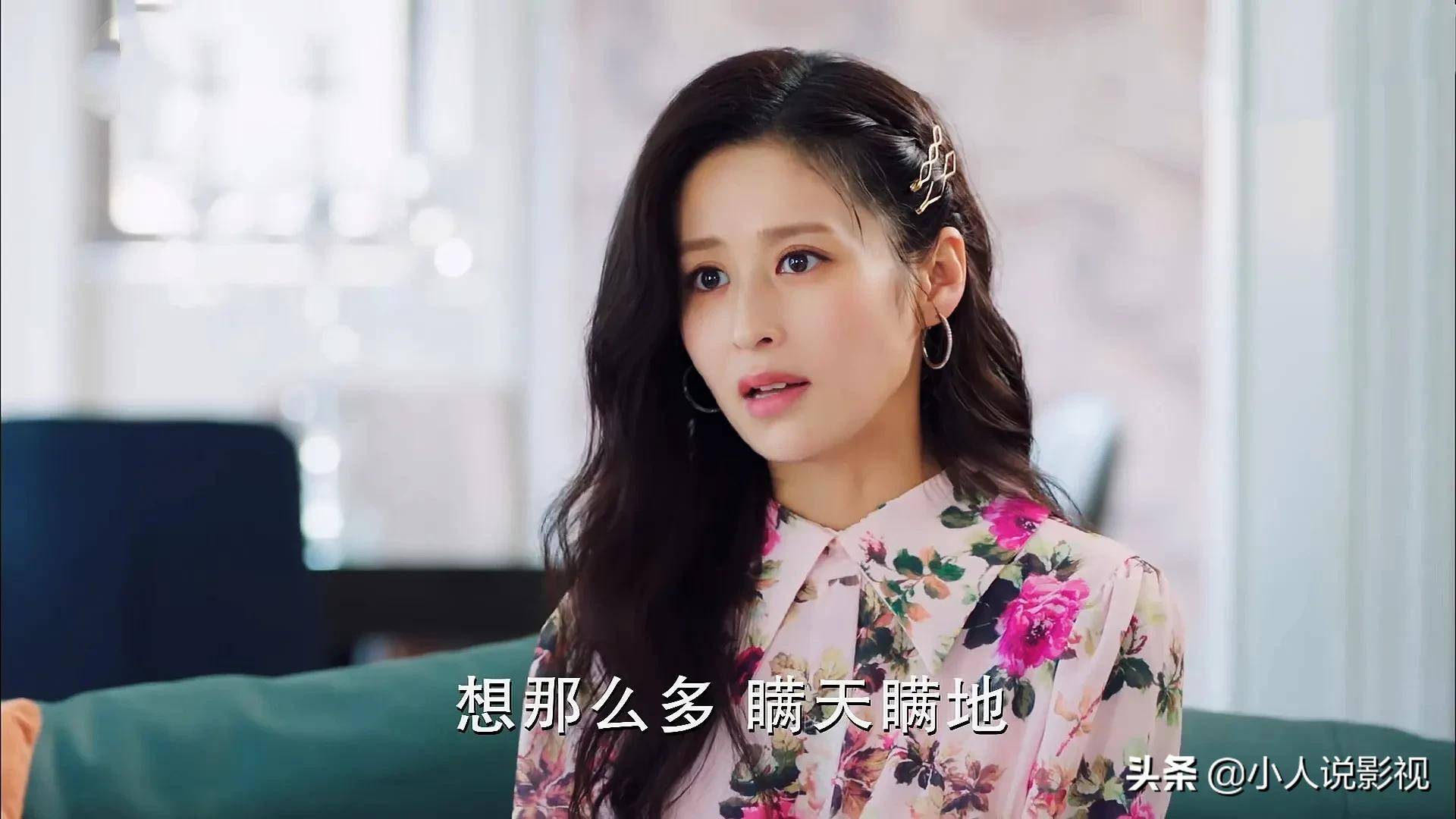 苏醒为奚望举办生日会,林芸芸针锋相对处处为难她_妈妈_事情_新月