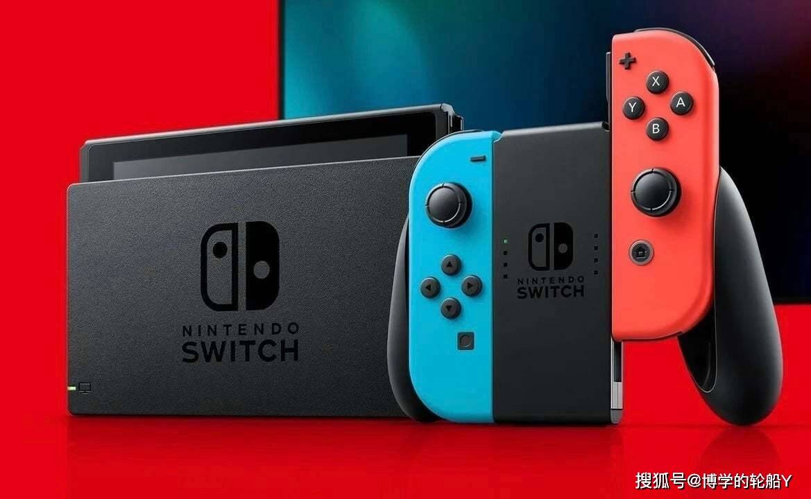 任天堂Switch 六月销量破纪录，极有可能成为日本市场销量冠军_手机搜狐网