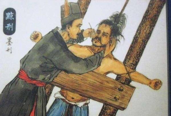 鼻子被切后,被处罚之人一生都呼吸困难_刑法_桑皮纸_一个人