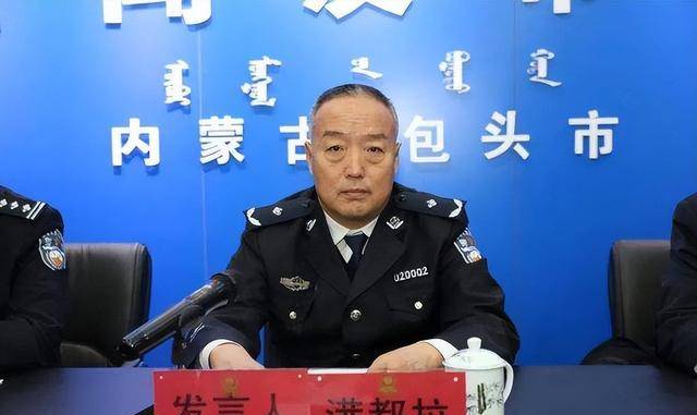 曾经的包头首富金利斌,24岁白手起家44岁选择自焚,令人唏嘘_母亲_父亲