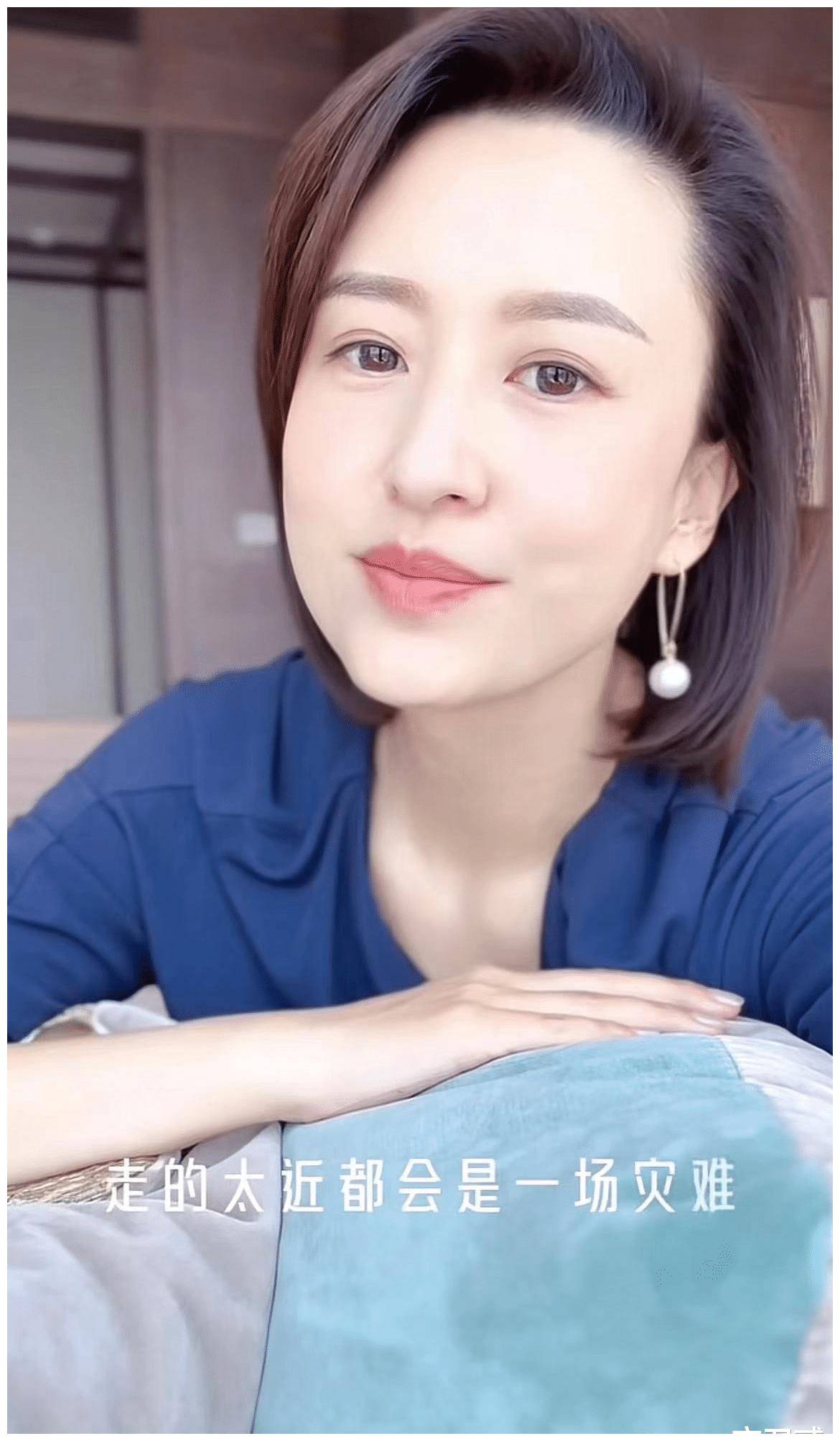 开始转行做自媒体,独自潇洒疑与富豪老公离婚_张雷_张磊_生活