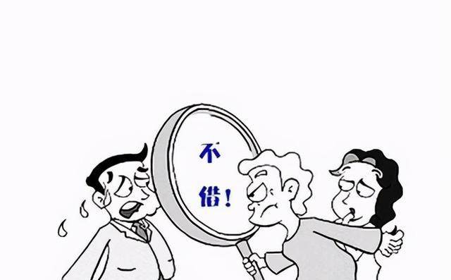 生活中不要一味去帮助那些道德绑架自己,反而觉得"我穷我有理"的人,这