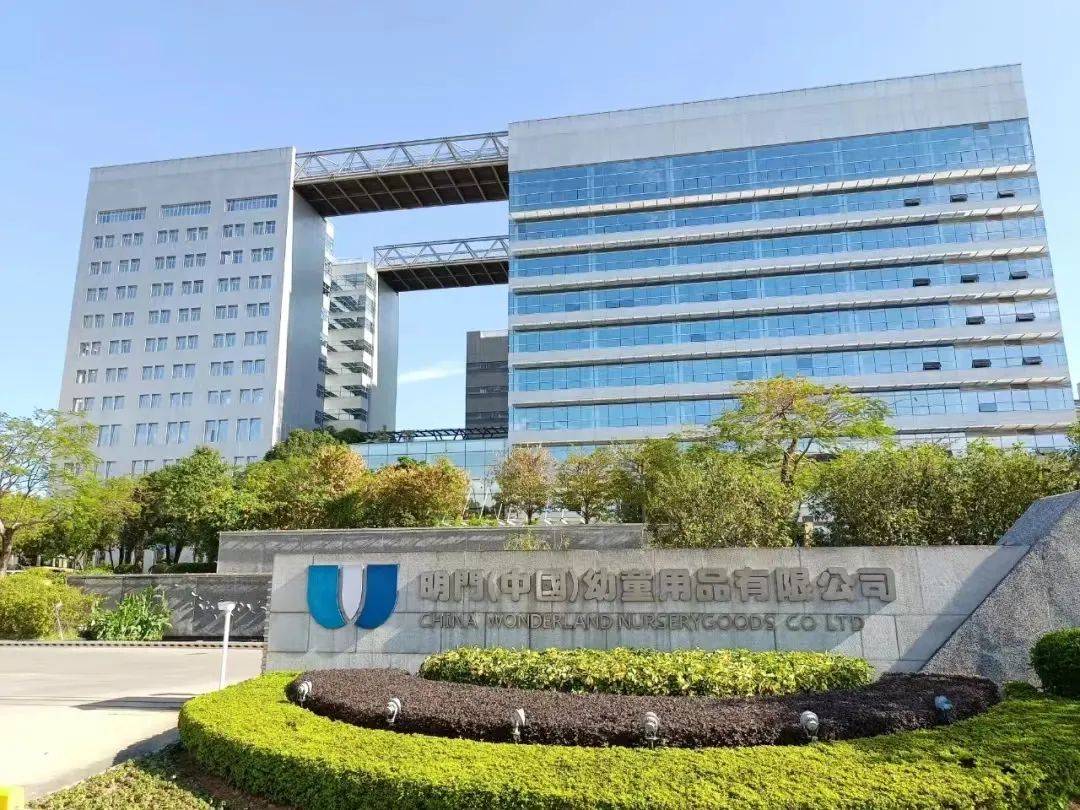 因为这件事,东莞清溪这家企业获东莞市100万元奖励!_项目_明门_投资