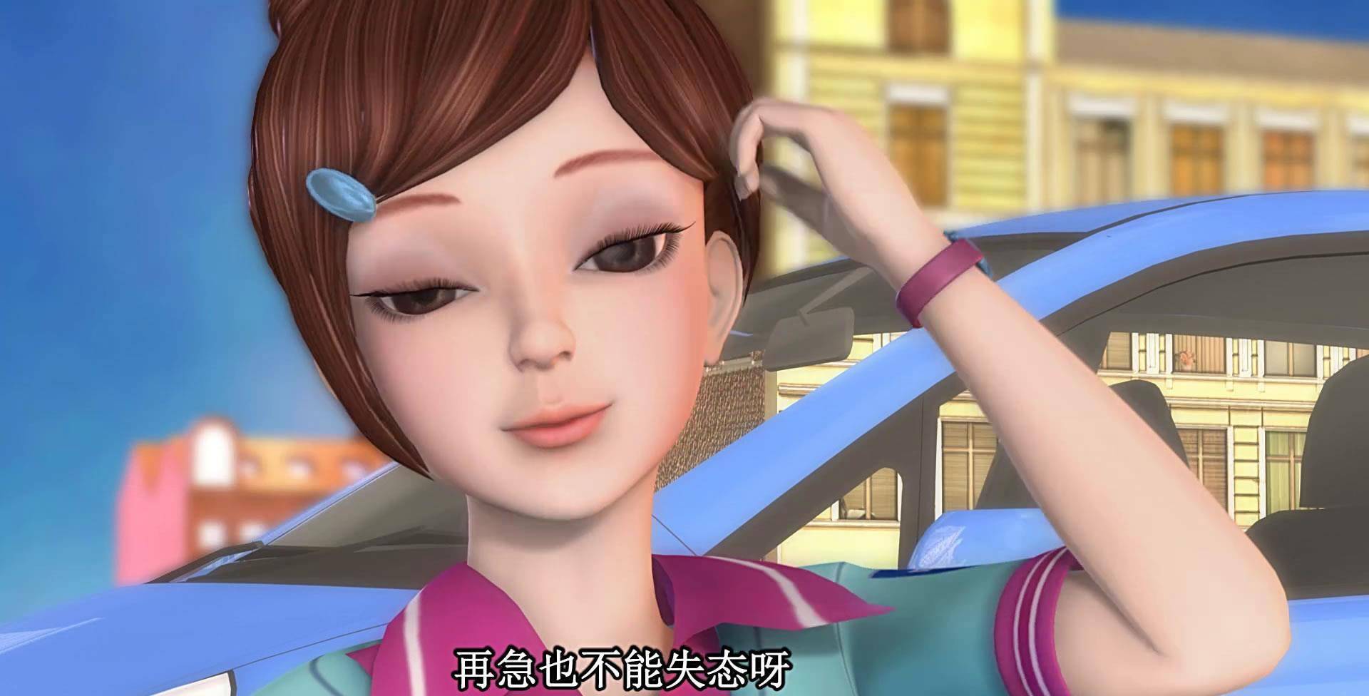 其实身不由已,他的学生的确惹不起_陈思思_高泰明_文茜