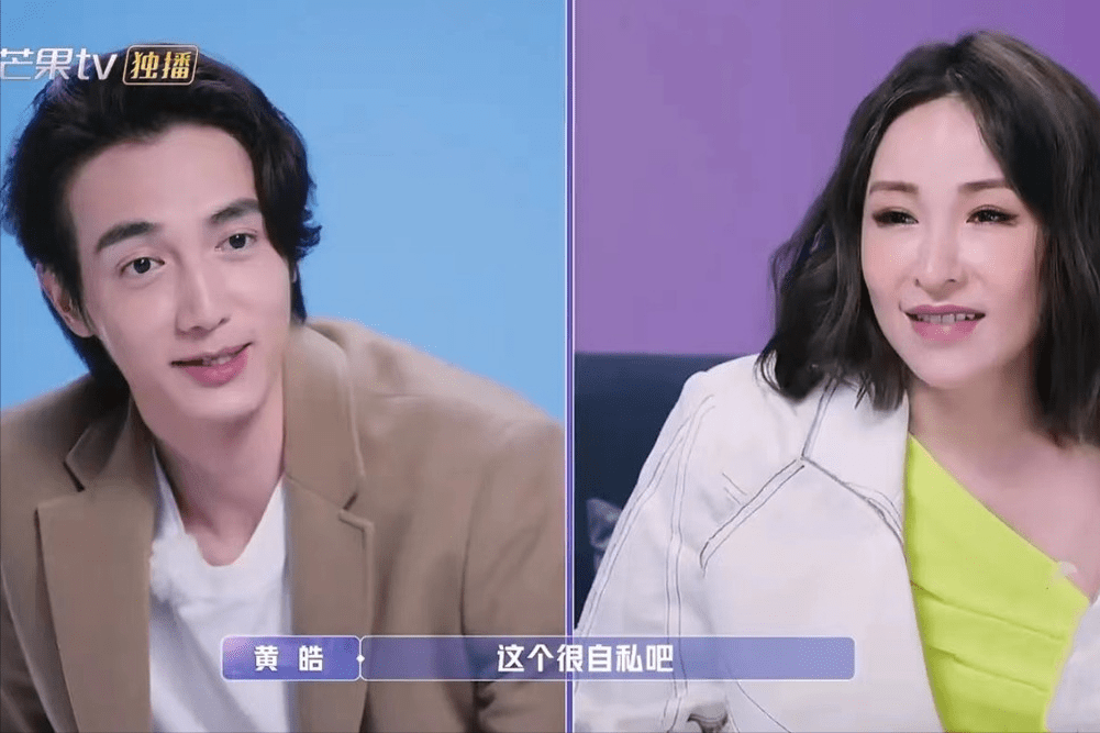 43岁萧亚轩面黄肌瘦,脸部凹陷,香肠嘴,疑被掏空_黄皓_男友_狗狗