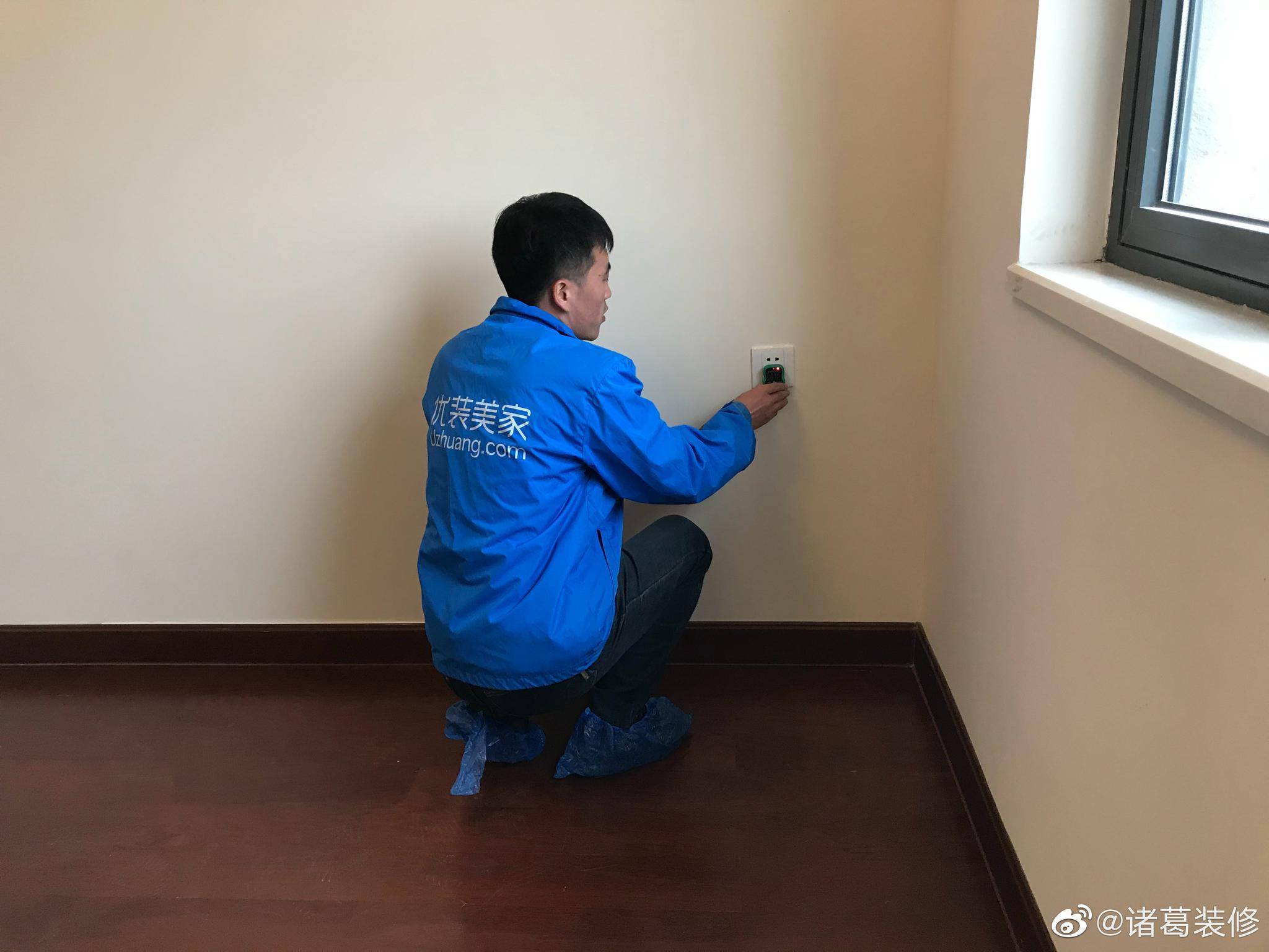 验房师资格证在哪报考呢?考了有什么作用?