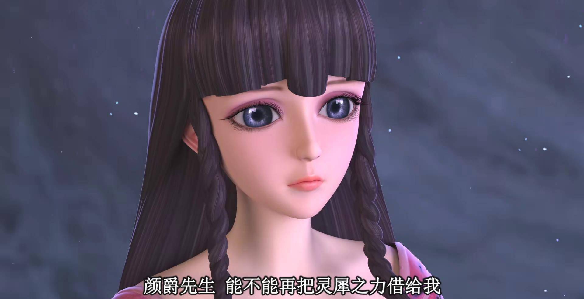 叶罗丽第六季:五个不合理的剧情,王默把颜爵当成了傻子?