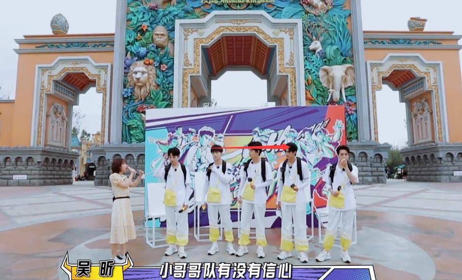 陈立农185宋威龙182,同站187邢昭林旁边,谁谎报站出来_身高_个子_哥哥