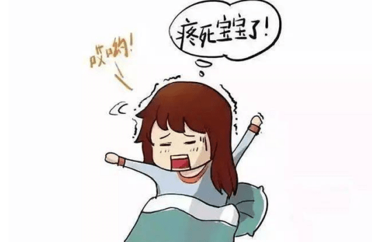 术后疼痛"别硬撑",镇痛管理很重要!