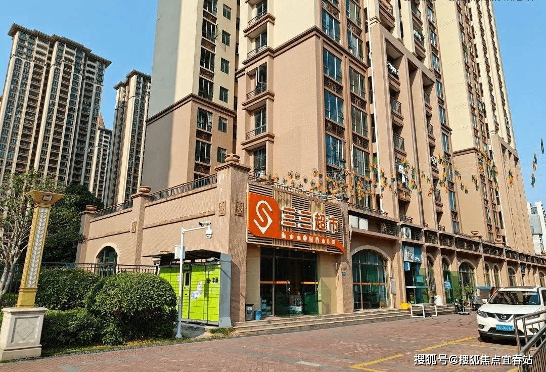 汇港威华国际_广州汇港威华国际|首页网站_汇港威华国际楼盘资料_汇港