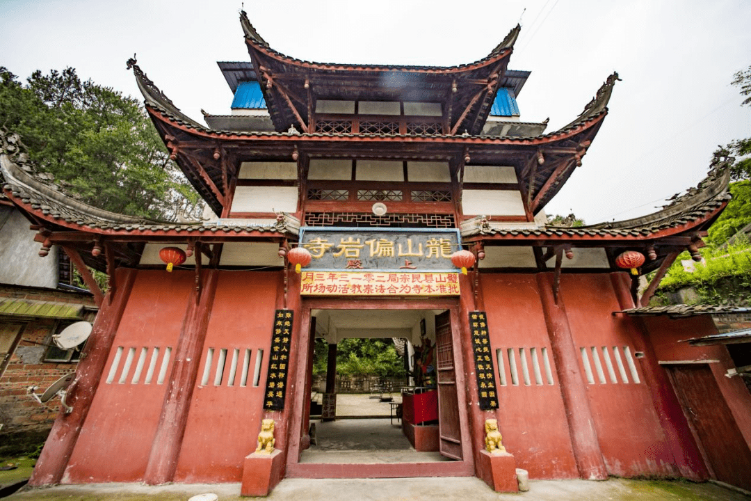 玩转璧山区之八塘镇_瀑布_牌坊_水库