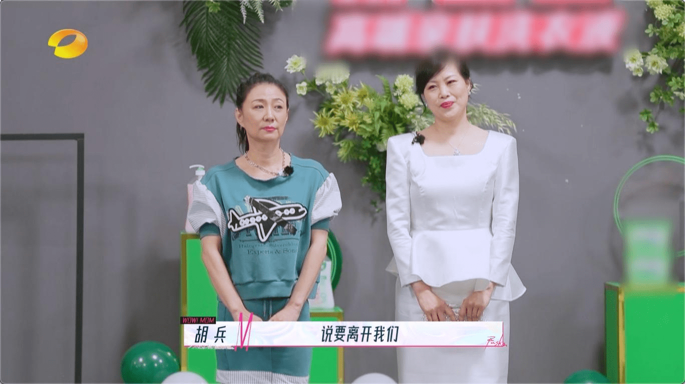 李斯丹妮妈妈真不愧是快乐源泉!连超模马艳丽都忍不住夸她可爱